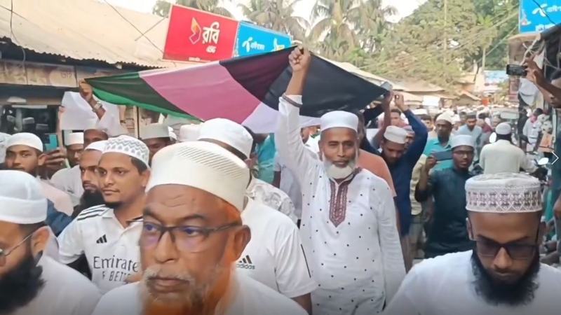 গাজায় ইসরায়েলি আগ্রাসনের বিরুদ্ধে রাঙ্গাবালীতে বিক্ষোভ