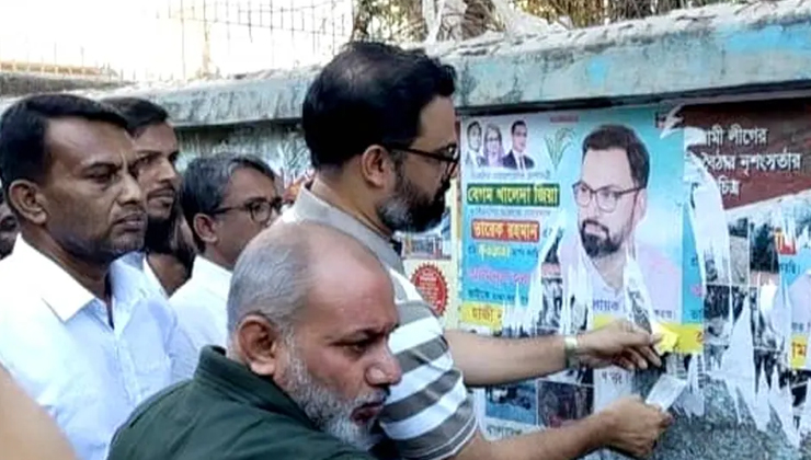 গণতান্ত্রিক ও ভোটের অধিকার ফিরে না আসা পর্যন্ত আমরা লড়াই করে যাব