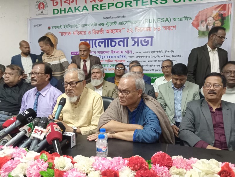 ‘রাজনৈতিক দলগুলো নিয়ে প্রতিপক্ষের মত কথা বলছেন উপদেষ্টারা'