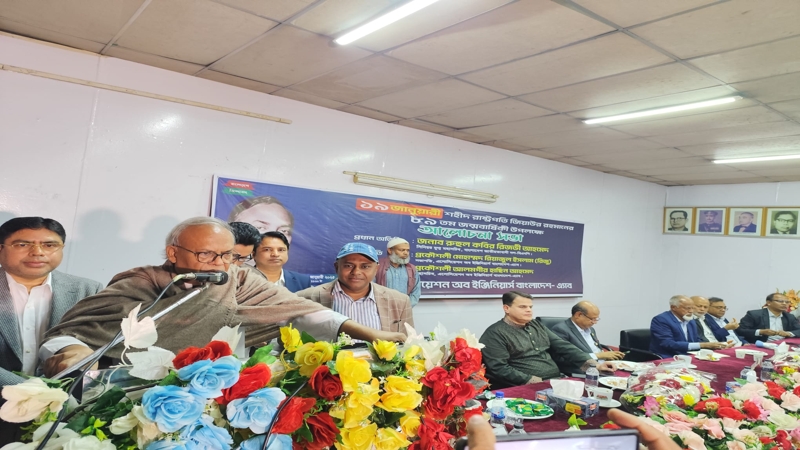 মুক্তিযুদ্ধকে ছোট করে রাজনীতি সফল হবে না- রিজভী