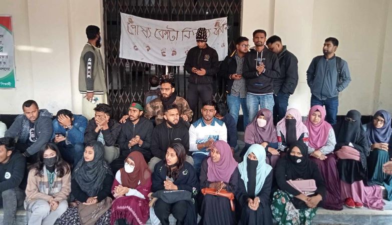 রাজশাহী বিশ্ববিদ্যালয় ‘কমপ্লিট শাটডাউন’ ঘোষণা