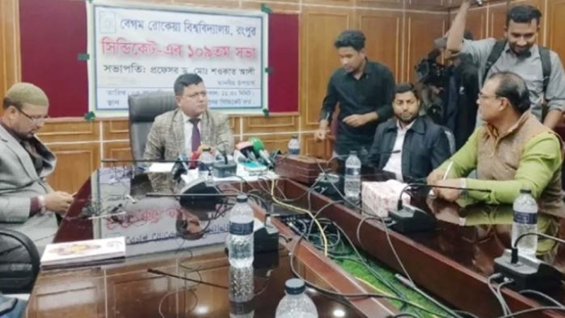 আবু সাইদ হত্যা: বেরোবির ৭১ শিক্ষার্থী বহিষ্কার