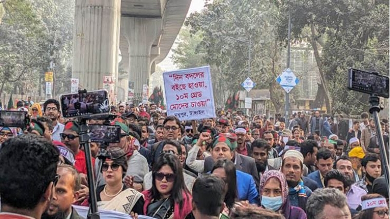 যমুনা অভিমুখে পদযাত্রা, শাহবাগে পুলিশের বাধা