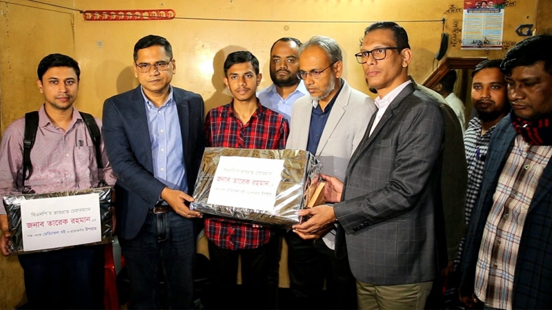 চান্সপ্রাপ্ত শিক্ষার্থীর পাশে তারেক রহমান