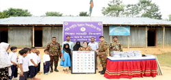 কাপ্তাইয়ে শিক্ষার্থীদের মাঝে সেনাবাহিনীর শিক্ষা সামগ্রী বিতরণ