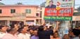 ব্যানার-ফেস্টুন অপসারণ করলেন বিএনপি নেতারা