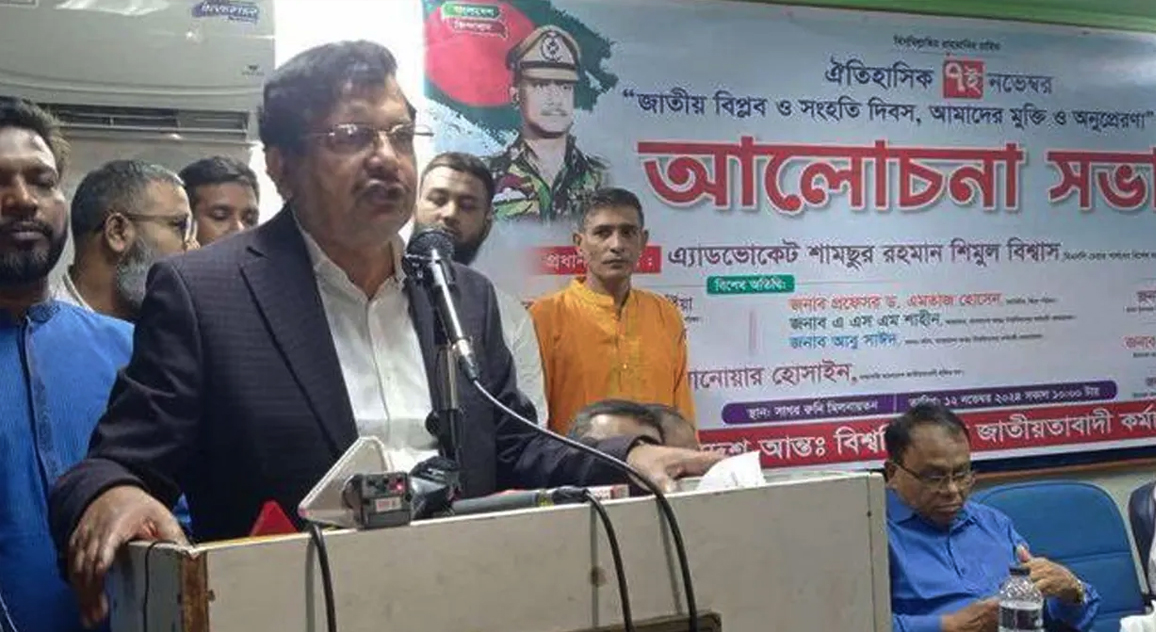 আধুনিক বাংলাদেশ গড়ে তুলতে বিএনপি প্রতিজ্ঞাবদ্ধ : শিমুল বিশ্বাস