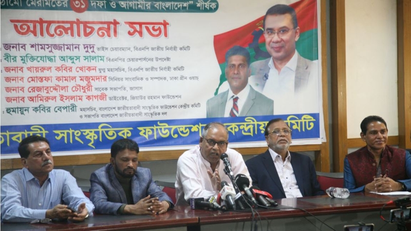 শেখ হাসিনা বাংলাদেশের মানুষ না: শামসুজ্জামান