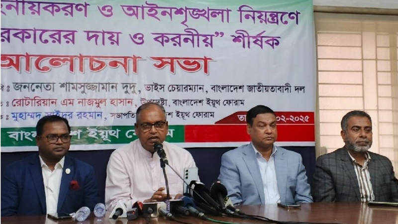 গণতন্ত্র উত্তরণের জন্য নির্বাচনের বিকল্প নেই: দুদু