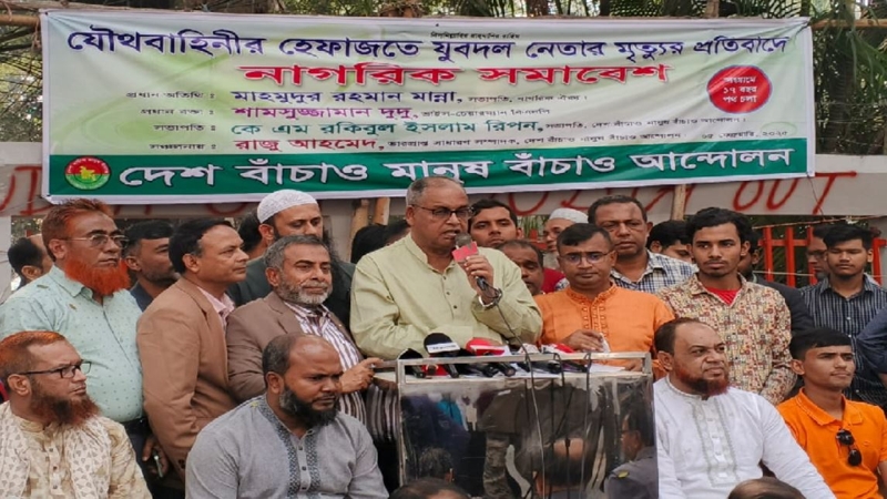 বিভক্ত হলে স্বৈরতন্ত্র শক্তিশালী হবে- শামসুজ্জামান