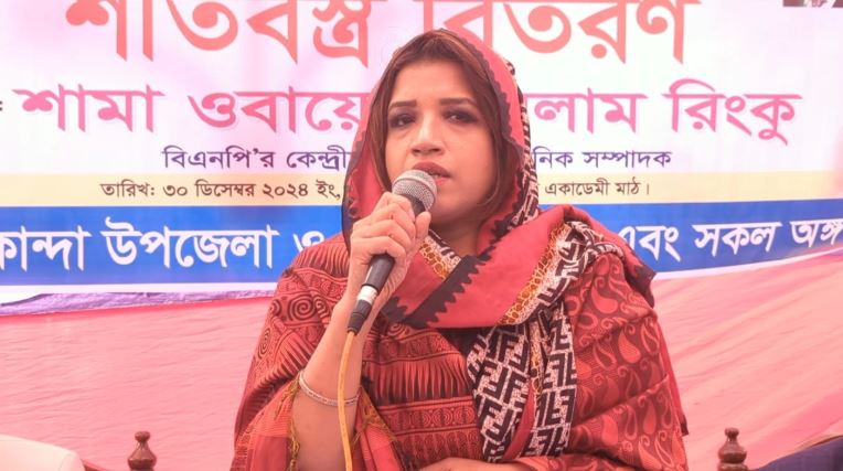 দেশের মানুষ একটি যৌক্তিক সময় নির্বাচন দেখতে চায় : শামা ওবায়েদ