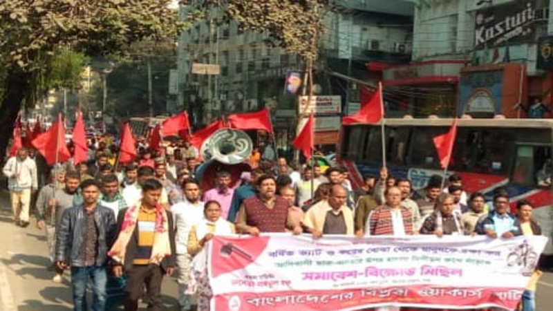 বৈষম্য দূর করতে সরকারের তেমন আগ্রহ নেই- সাইফুল হক