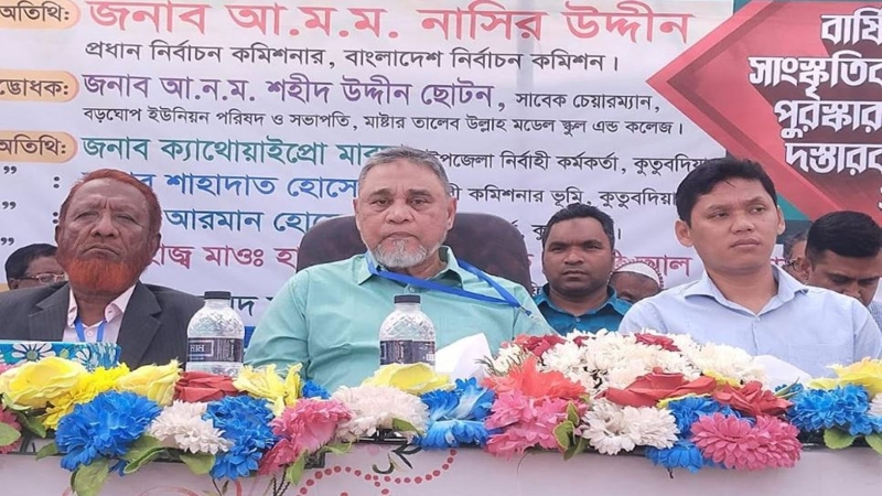 সুন্দর নির্বাচন উপহার দিতে দেশবাসীর সহযোগিতা চাইলেন সিইসি