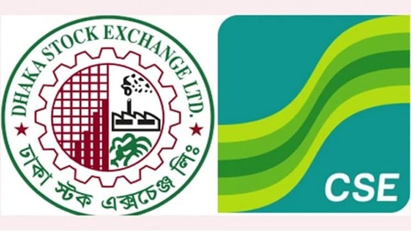 শেষ দিনেও হতাশ বিনিয়োগকারীরা