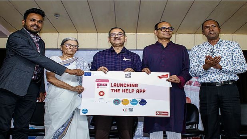 ‘ধর্ষণ’ শব্দের বদলে ‘নারী নির্যাতন’ ব্যবহারের অনুরোধ