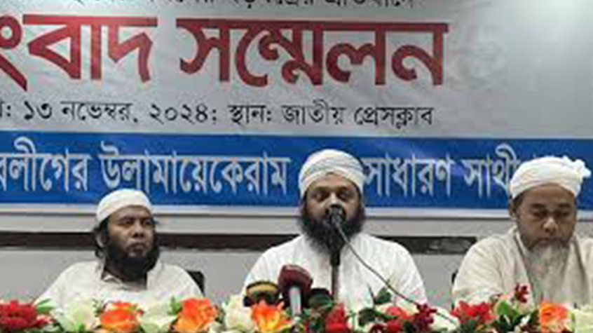 কাকরাইল মসজিদ নিয়ে চূড়ান্ত সিদ্ধান্ত : সাদপন্থিরা