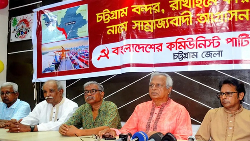 ডিসেম্বরে নির্বাচনের কোনো বিকল্প নেই : সিপিবি সভাপতি