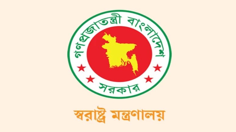‘শ্রমিকদের দাবি বাস্তবায়নে কাজ করে যাচ্ছে সরকার’