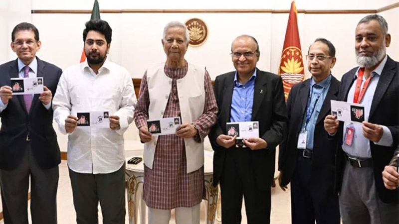 মাতৃভাষা দিবসের স্মারক ডাকটিকিট অবমুক্ত করলেন প্রধান উপদেষ্টা