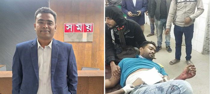 সময় টিভির সাংবাদিককে কুপিয়ে জখম