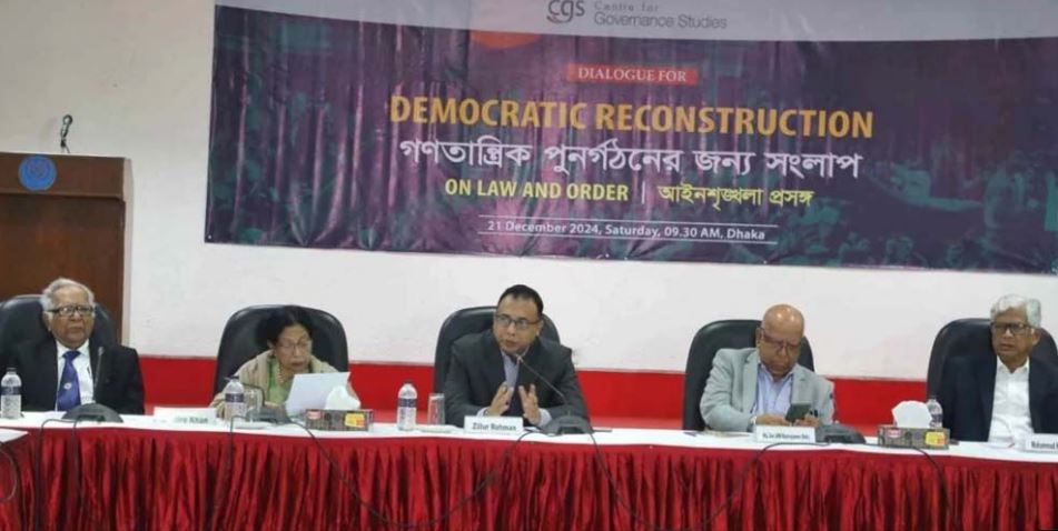 রাজনৈতিক দলের সমর্থন ছাড়া পুলিশ সংস্কার কার্যকর হবে না