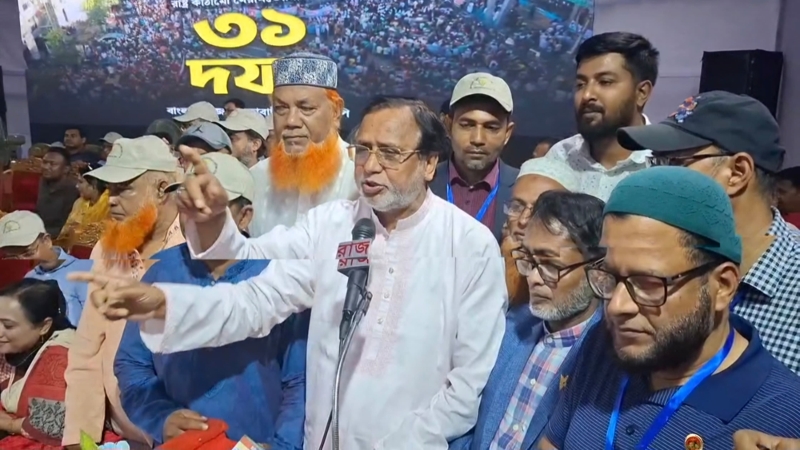 আ.লীগ দেশের জন্য রাজনীতি করে না- আবদুস সালাম