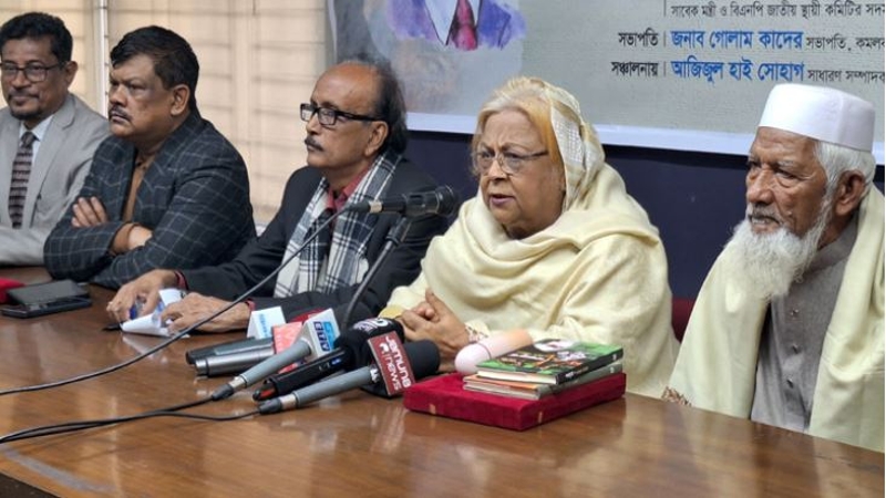 দেশের প্রতিটি ক্রান্তিলগ্নে হাল ধরেছে বিএনপি: সেলিমা