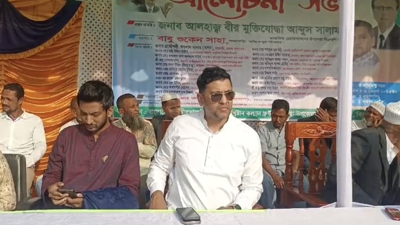 ৫ আগস্টের অর্জন ধরে রাখতে ঐক্যবদ্ধ থাকতে হবে: ফয়সাল সালাম