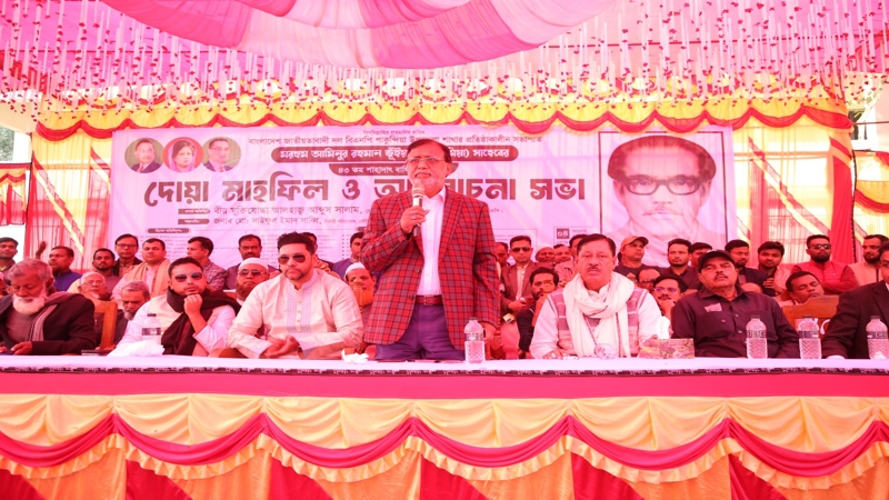 লুটেরাদের দল আওয়ামী লীগ: আবদুস সালাম