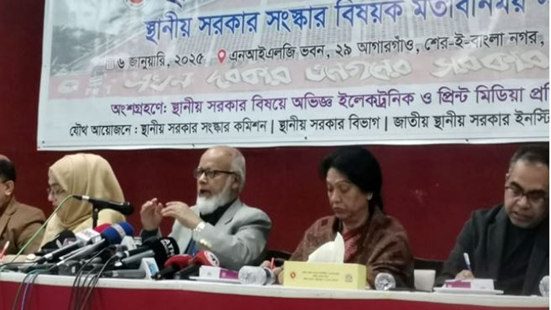 বিনা প্রতিদ্বন্দ্বিতায় নির্বাচিত হওয়ার পথ বন্ধ চায় সংস্কার কমিশন