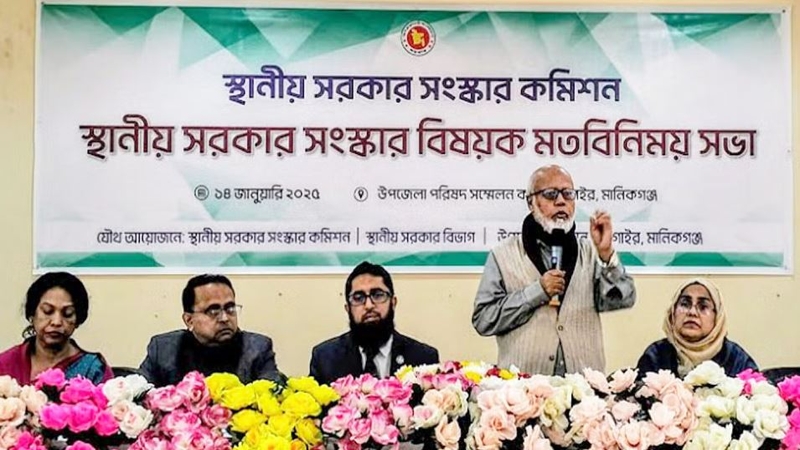 দলীয় প্রতীকে আর স্থানীয় নির্বাচন হবে না