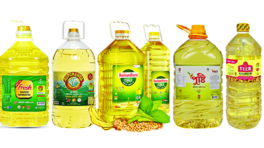 ভোজ্যতেলের দাম বাড়ল
