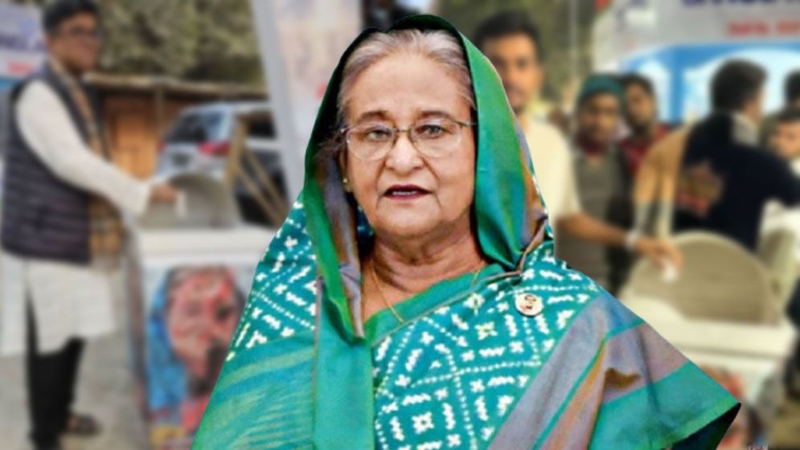 সুরুচিকর মর্যাদা কি হাসিনার প্রাপ্য?