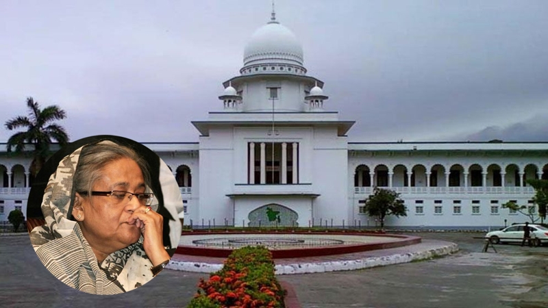 শেখ হাসিনাকে হত্যাচেষ্টা মামলায় সব আসামিকে খালাস