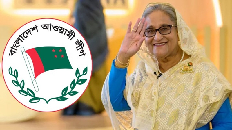হাসিনা ও আ.লীগের ভবিষ্যৎ কি অনিশ্চিত, কী বলছেন সংশ্লিষ্টরা?