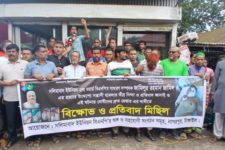 নাগরপুরে বিএনপি নেতাকে কুপিয়ে জখম, ক্ষোভে বিক্ষোভ সমাবেশ