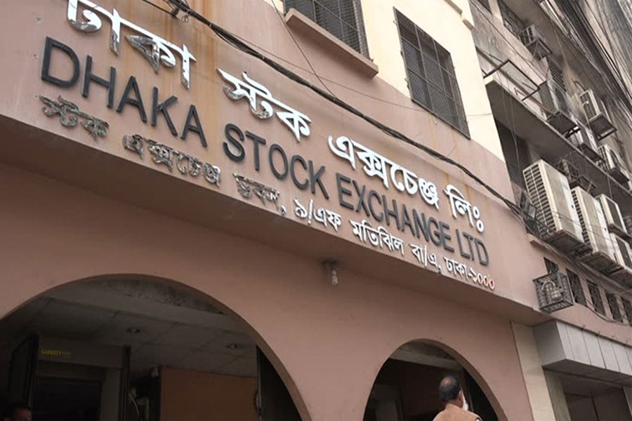 পুঁজিবাজারে সাপ্তাহিক লেনদেন কমেছে ১৭ শতাংশ