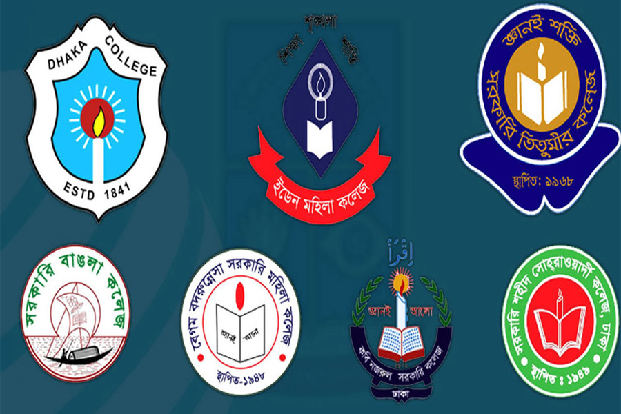 ৭ কলেজে অনার্স ১ম বর্ষের ক্লাস শুরু ৩০ নভেম্বর