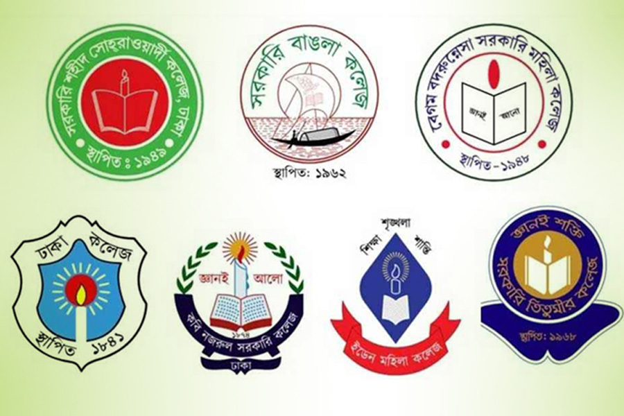 ঢাকায় ‘সেন্ট্রাল ইউনিভার্সিটি’ অনুমোদন