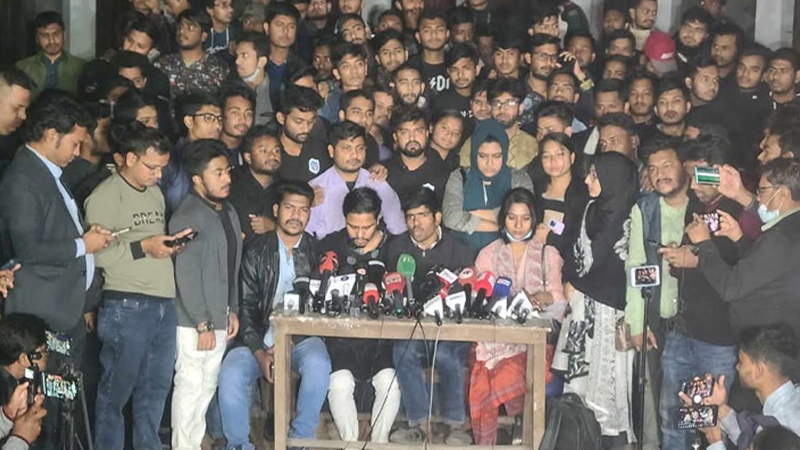 ২৪ ঘণ্টার আল্টিমেটাম