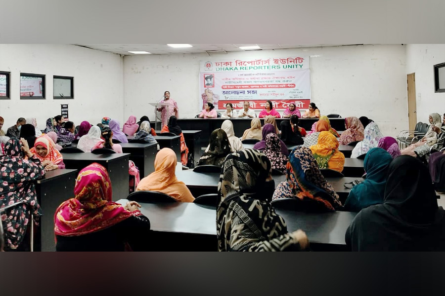 শ্রমজীবী নারী মৈত্রী কেন্দ্রীয় কমিটির আলোচনা সভা অনুষ্ঠিত