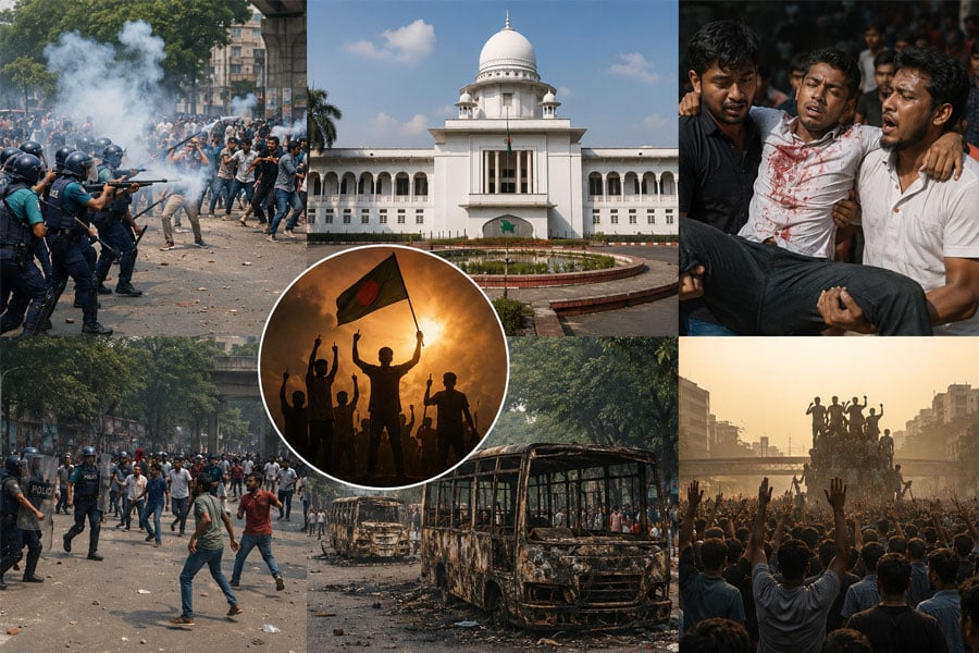 ছবি সংগৃহীত
