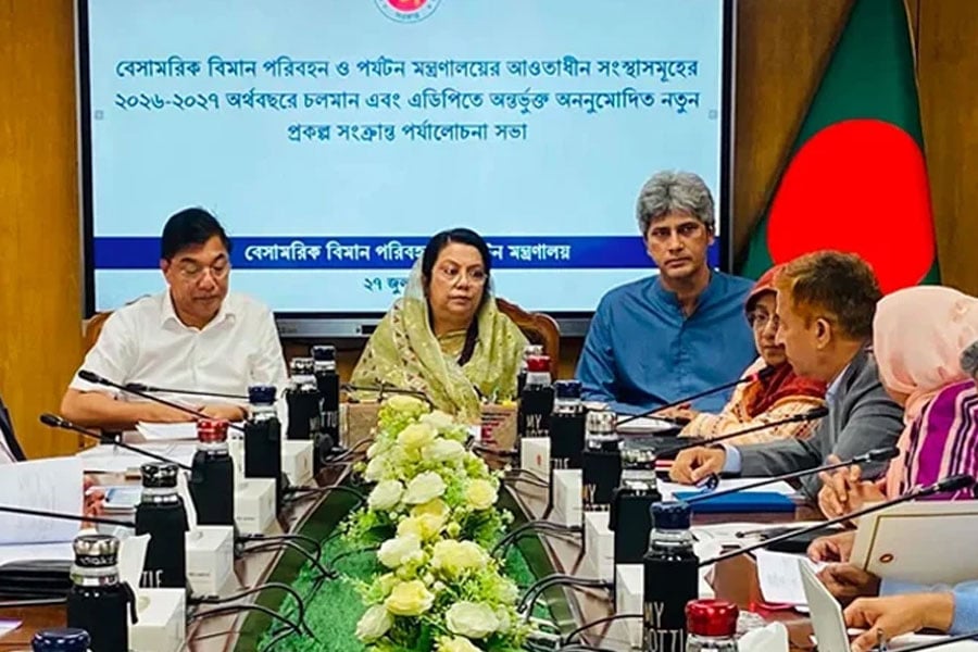 ছবি:সংগৃহীত