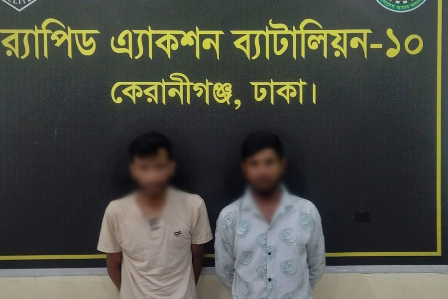 গেন্ডারিয়ায় হেরোইনসহ গ্রেপ্তার ২