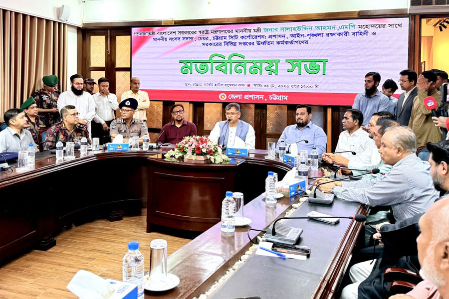 সন্ত্রাসীদের অভয়ারণ্য যেখানেই থাকুক তা নির্মূল করা হবে: স্বরাষ্ট্রমন্ত্রী