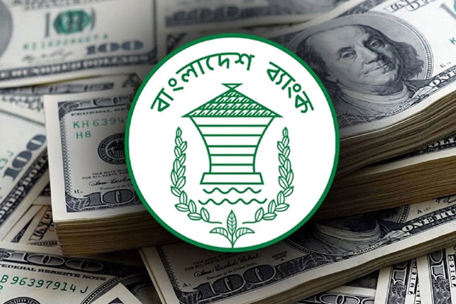 দেশের রিজার্ভ ছাড়াল ৩৬ বিলিয়ন ডলার