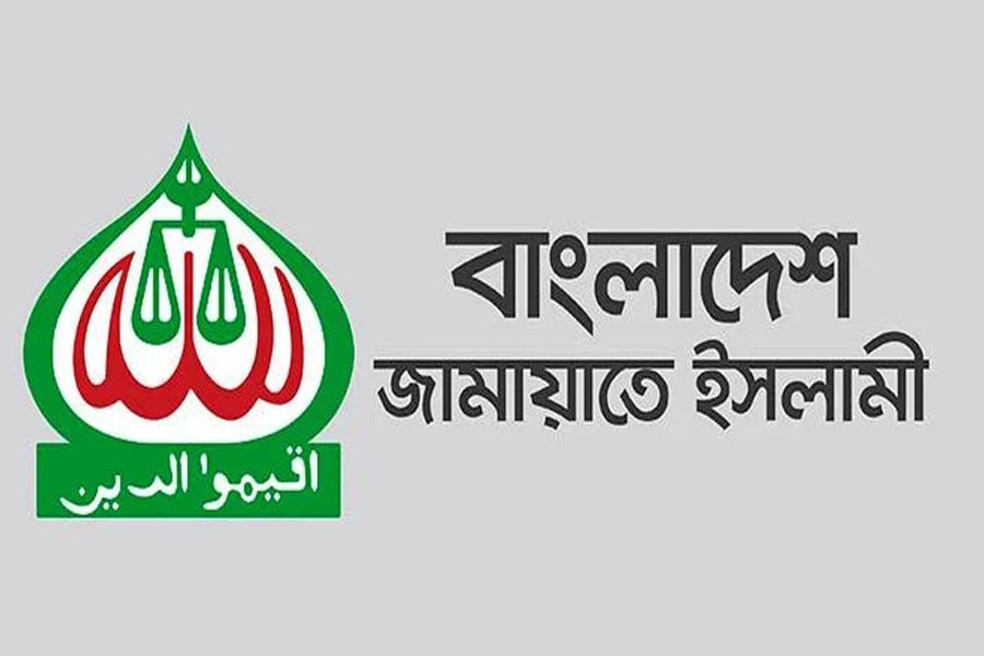ধানমন্ডিসহ রাজধানীর ৩ স্পটে কর্মসূচি দিল জামায়াত