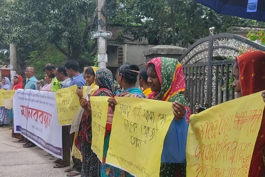 অর্থ আত্মসাৎ-জালিয়াতির অভিযোগে উত্তাল ক্রেডিট ইউনিয়ন, পরিচালনা পর্ষদের পদত্যাগ দাবি