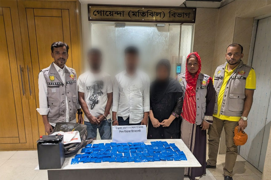 রাজধানীতে ১৬ হাজার পিস ইয়াবাসহ গ্রেপ্তার ৩