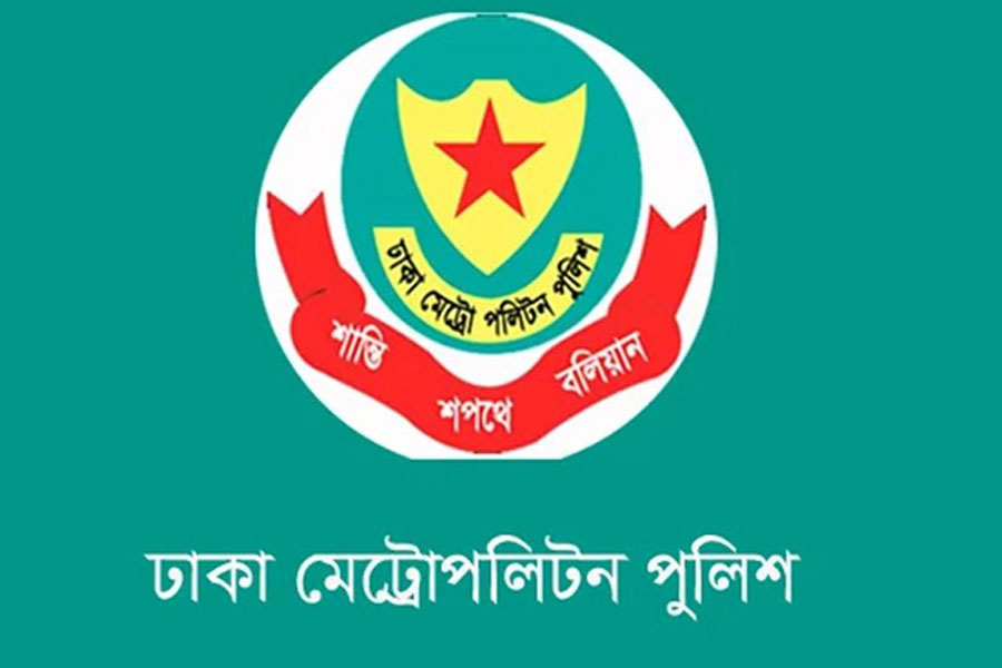 সংসদ এলাকাসহ ৭ সড়কে সভা সমাবেশ নিষেধ